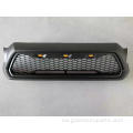 Tacoma 2012- 2015 Front Bumper Grille